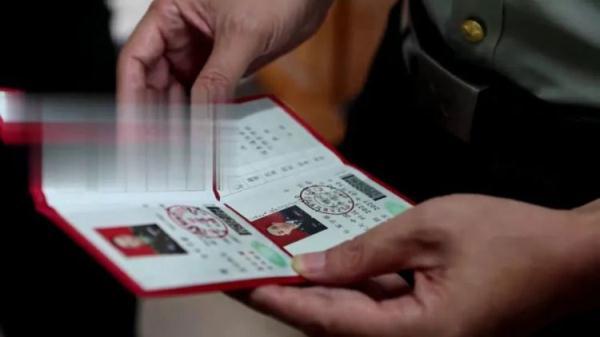 2018年最新白菜彩金